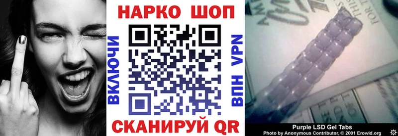 Меф мяу мяу Зима