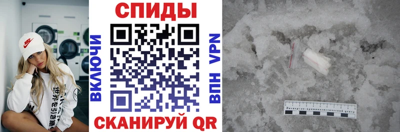 продажа наркотиков  Зима  Amphetamine 98% 