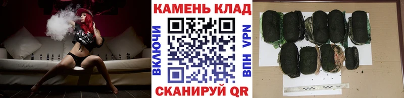 ОМГ ОМГ вход  Зима  ГАШИШ 40% ТГК 