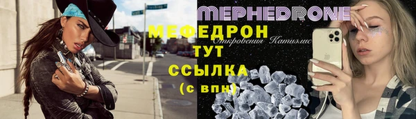индика Хадыженск