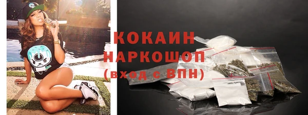 винт Вязники