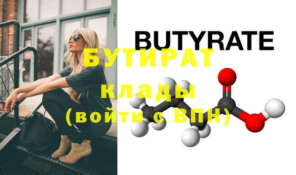 винт Вязники
