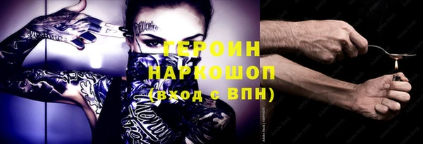винт Вязники