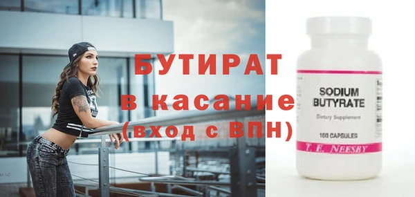 винт Вязники