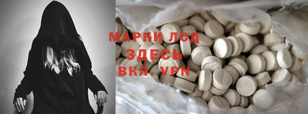 кокаин Усолье-Сибирское
