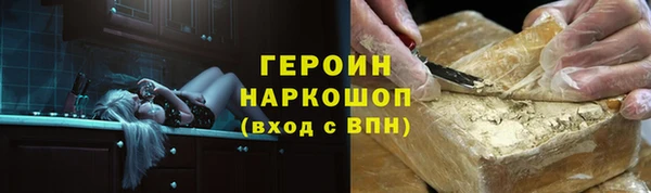 винт Вязники
