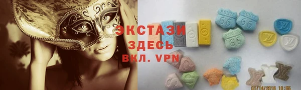 винт Вязники