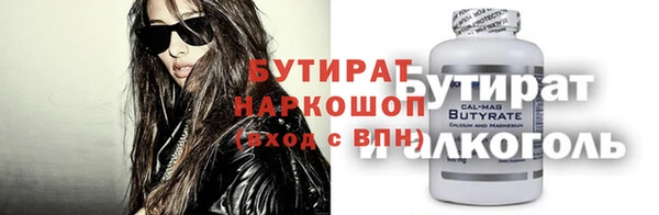 винт Вязники