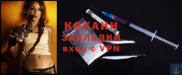 винт Вязники