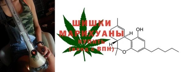 мескалин Вяземский