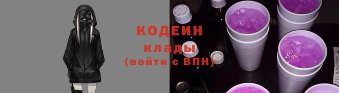 твердый Ханты-Мансийск