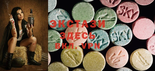 винт Вязники