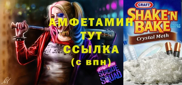 винт Вязники