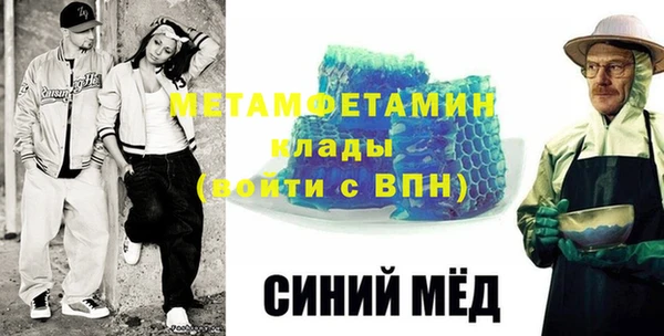 винт Вязники