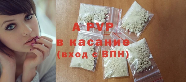 дистиллят марихуана Фурманов