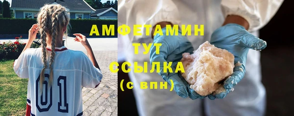 винт Вязники