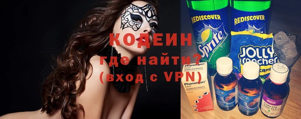 винт Вязники
