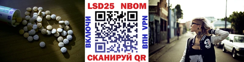 blacksprut сайт  Зима  LSD-25 экстази кислота 